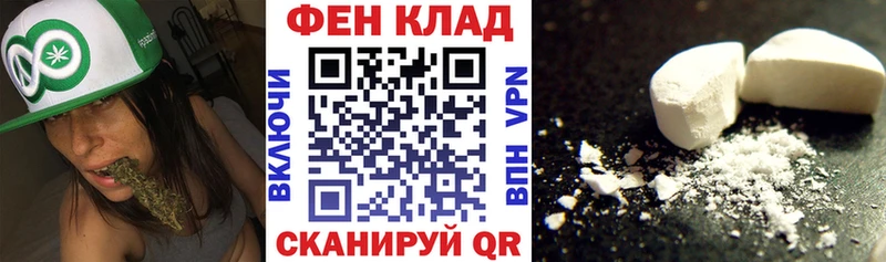 Amphetamine VHQ  Светлогорск 