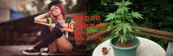экстази Богданович
