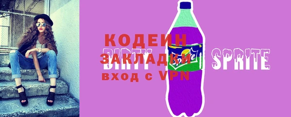 mdpv Белоозёрский