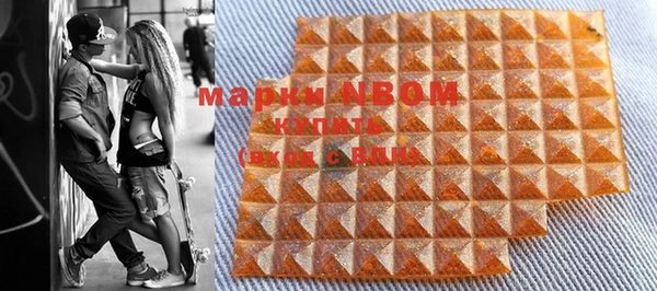 экстази Богданович
