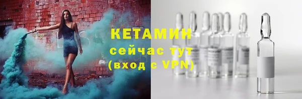 экстази Богданович