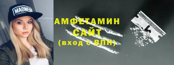мдма Богородск