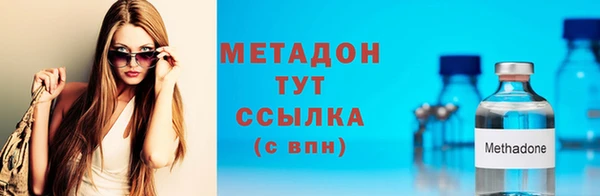 экстази Богданович