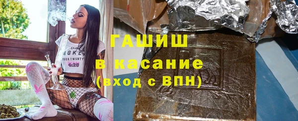 мдма Богородск