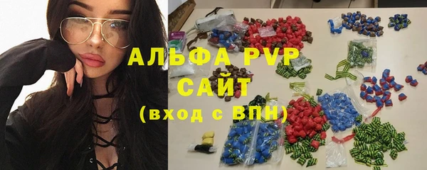 прущая мука Тында