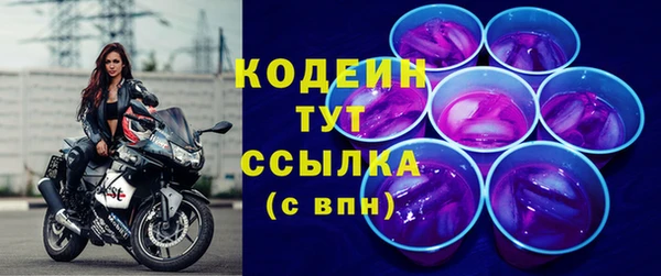 прущая мука Тында